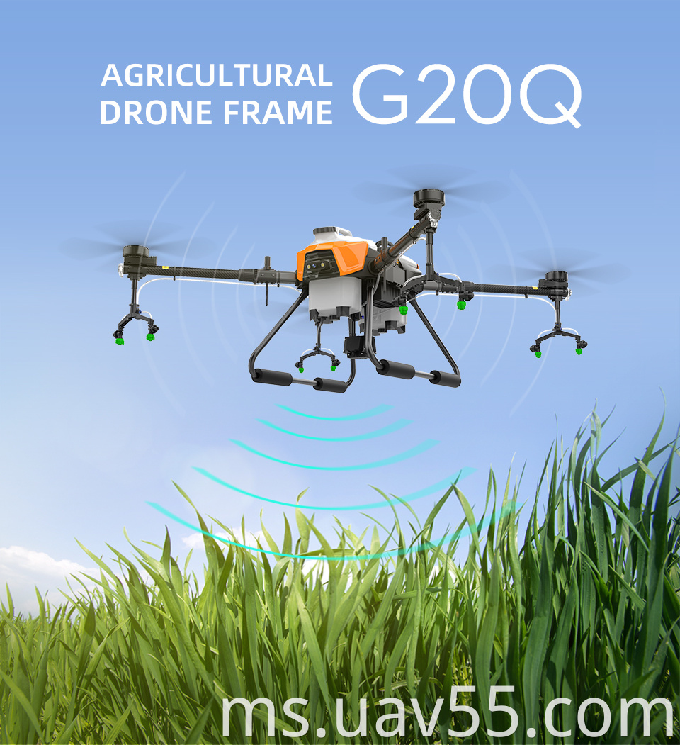 G20 Agricultural Drone Frame